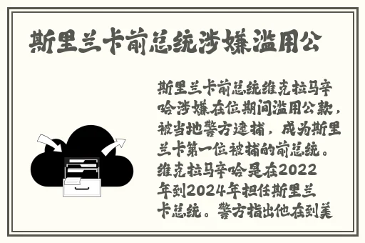 国产精品福利在线